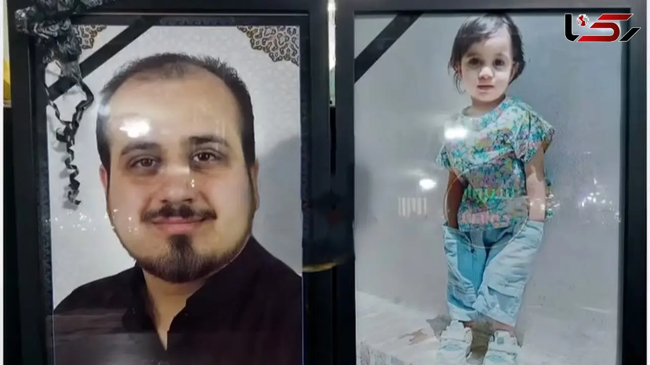 فیلم / مرگ تلخ پدر و دختر 2 ساله اش در آغوش هم / صحنه تراژدیک مرگ شان را ببینید