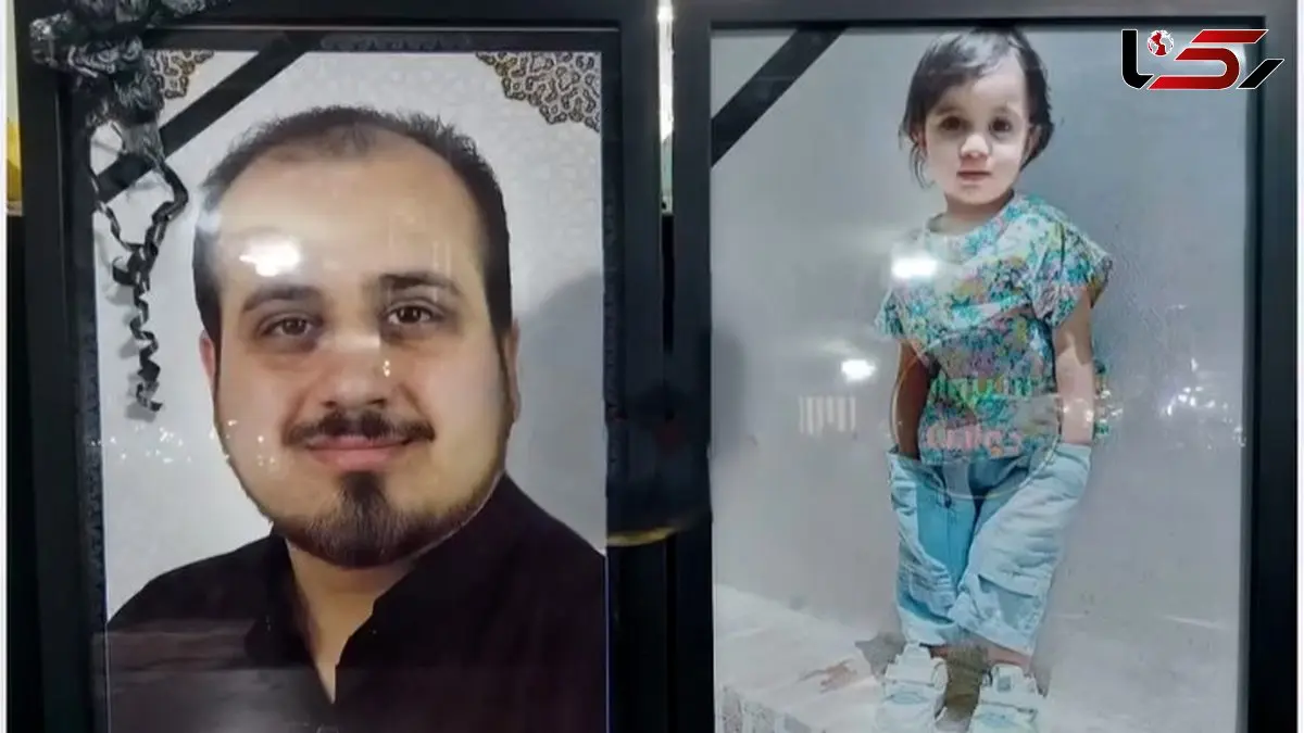 فیلم / مرگ تلخ پدر و دختر 2 ساله اش در آغوش هم / صحنه تراژدیک مرگ شان را ببینید