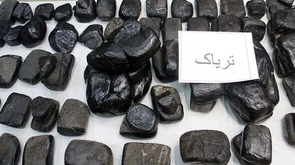 محموله تریاک به تربت حیدریه نرسید