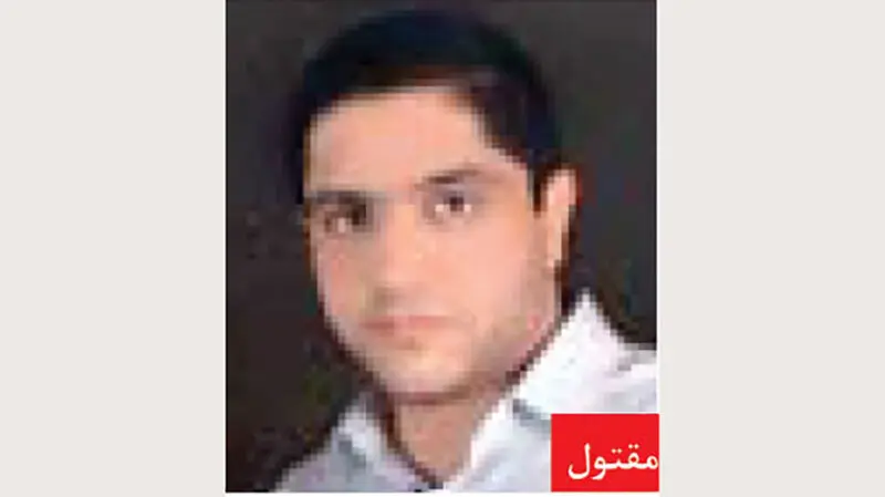 رقص مرگ ‌‌در گرداب‌خیانت