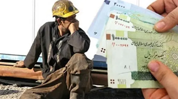 سخنان عجیب نماینده کارگران درباره دستمزدها