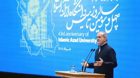 پزشکیان: اگر با نخبگان و مردم توافق کنیم به کسی نیاز نداریم
