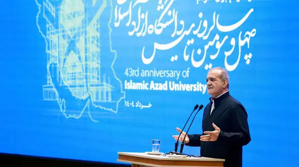 پزشکیان: اگر با نخبگان و مردم توافق کنیم به کسی نیاز نداریم