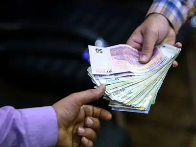 آخرین اظهار نظر سازمان برنامه و بودجه در مورد عیدی کارگران و کارمندان