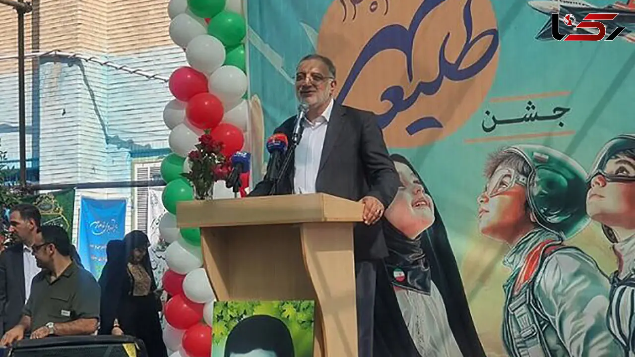 کمک به مدارس استثنایی را وظیفه خود میدانیم