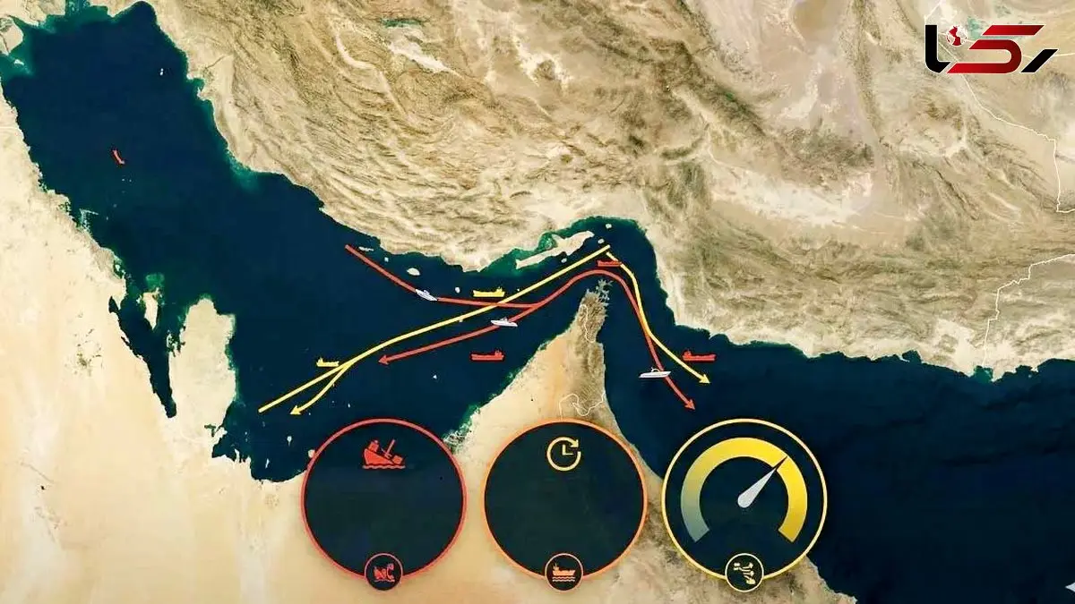 ناگفته هایی از تنگه هرمز / ۲۰ تا ۱۰۰ میلیارد دلار درآمد برای ایران 