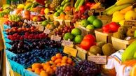 اعلام قیمت انواع میوه و سبزیجات در بازار امروز