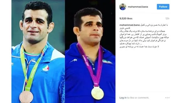 انتقاد تند و صریح محمد بنا از احسان علیخانی / عزت دست خدا است نه در برنامه تو مجری !+عکس