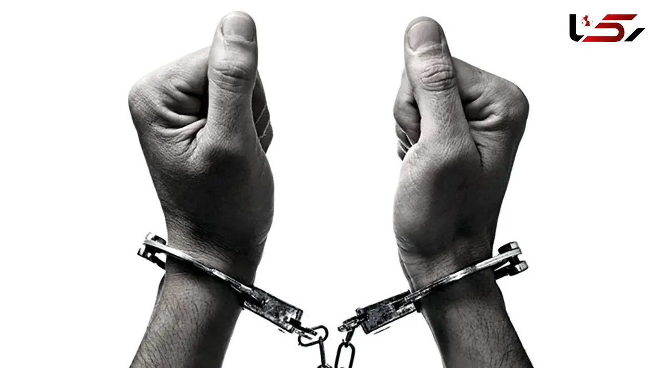 دوست پسر زن متاهل دزد نامرئی خانه شوهرش بود / بازداشت پسرخاله در تهران
