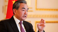 China warns US not to interfere in its internal affairs