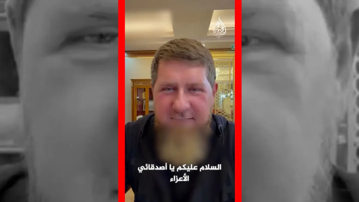 یلم واکنش تند رهبر چچن به حمله اوکراین