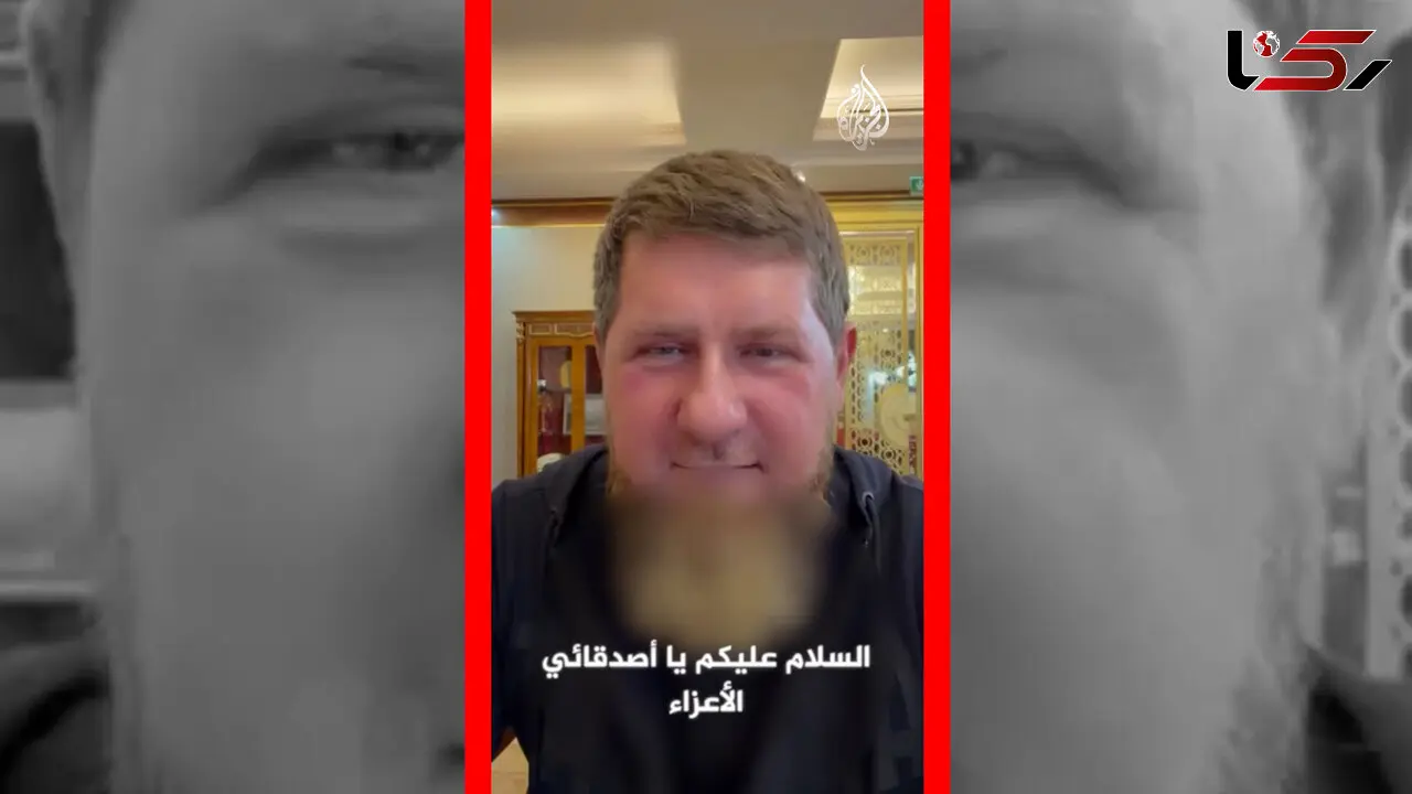 یلم واکنش تند رهبر چچن به حمله اوکراین