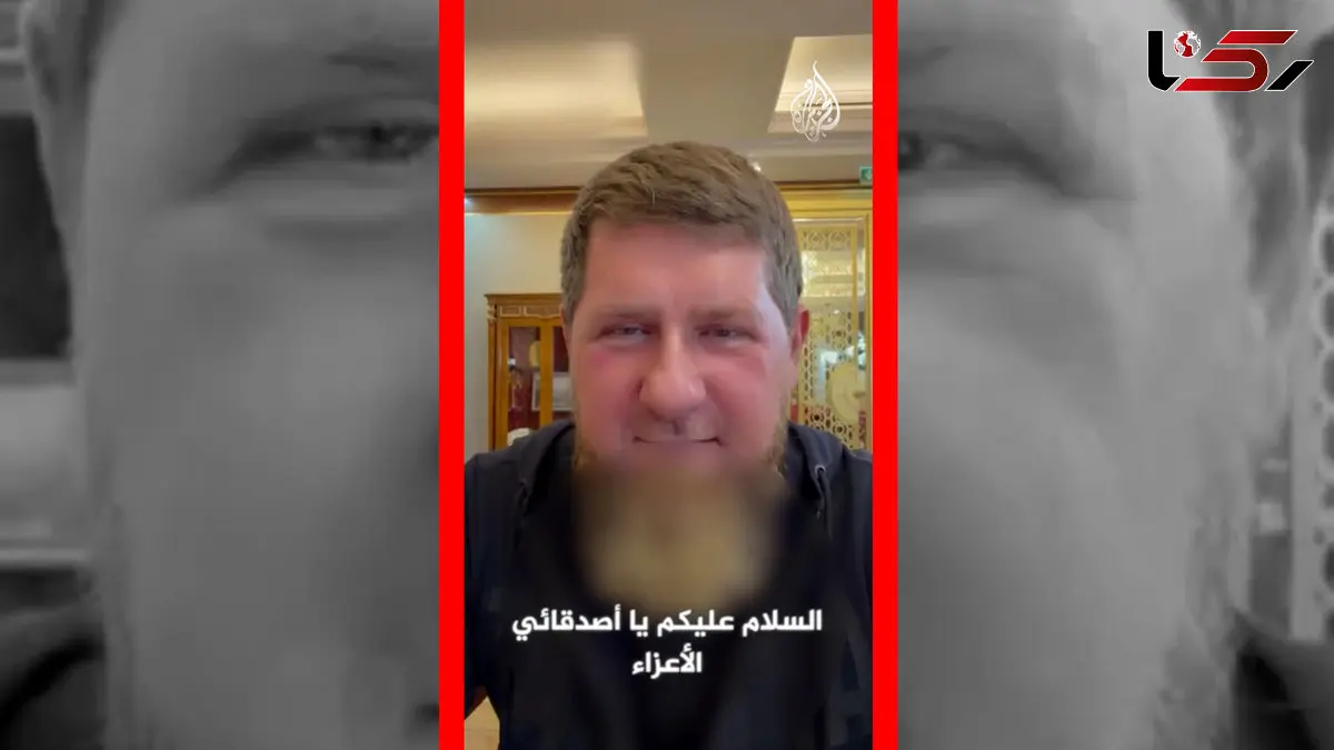 یلم واکنش تند رهبر چچن به حمله اوکراین