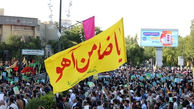 خدمات رایگان حمل و نقل عمومی در اجتماع امام رضایی ها در تهران + مسیرهای اجتماع