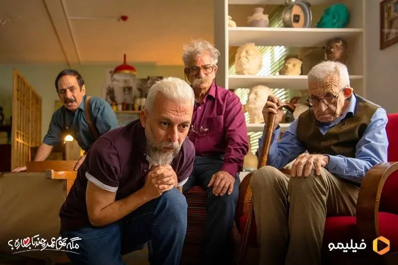 کاظم سیاحی در مگه تموم عمر چندتا بهاره