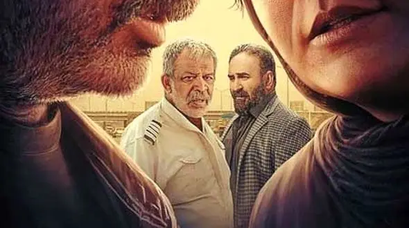 «قسم» مهناز افشار و سعید آقاخانی 