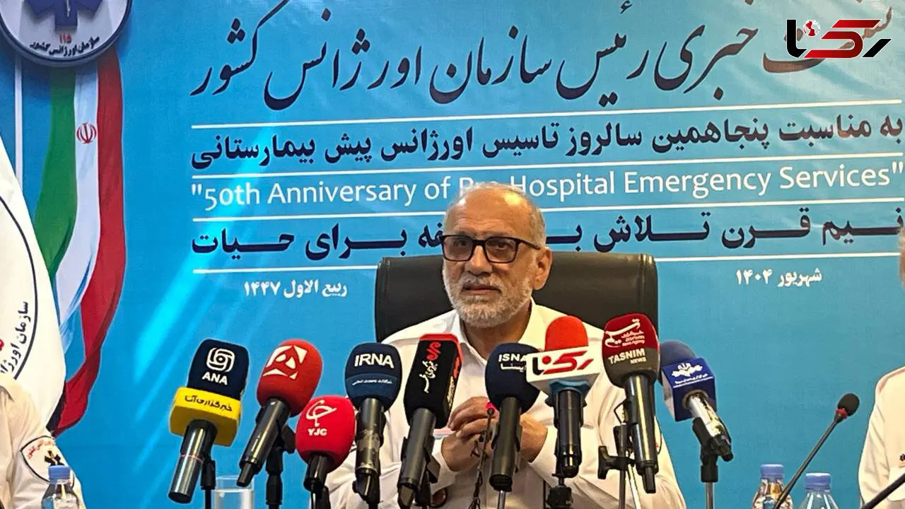 6 میلیون ماموریت و پاسخ به 20 میلیون تماس سالانه