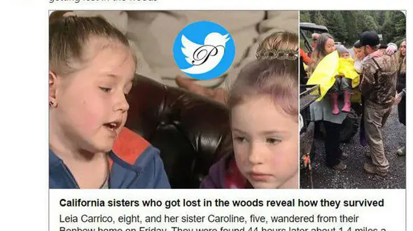 جدال 2 خواهر 5 و 8 ساله با مرگ+ عکس