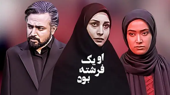 استایل ساحلیِ بازیگر او یک فرشته بود در یک لوکیشن تماشایی + فیلم