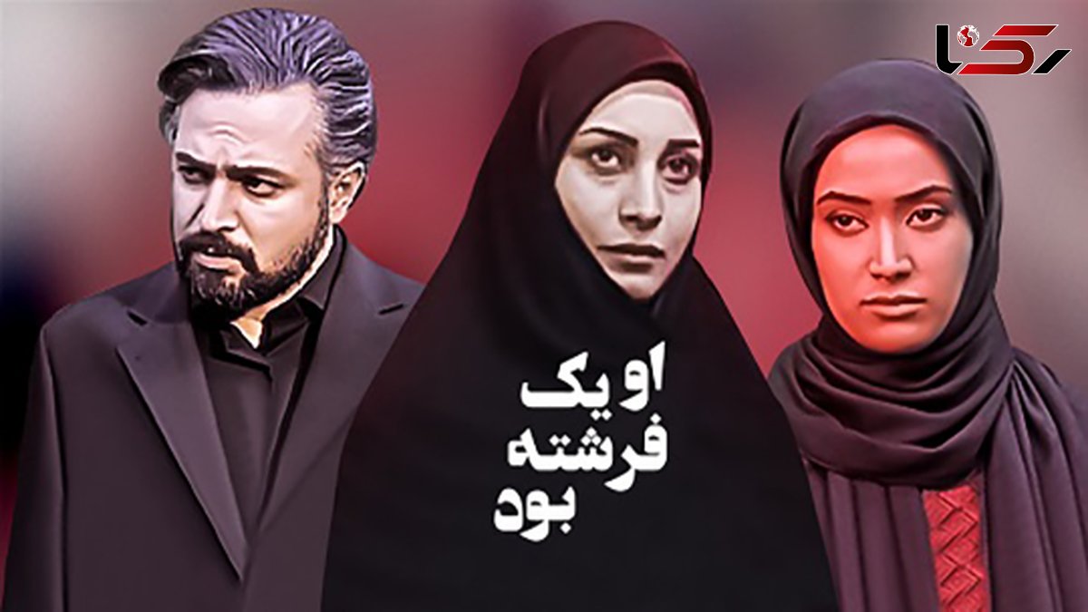 استایل ساحلیِ بازیگر او یک فرشته بود در یک لوکیشن تماشایی + فیلم