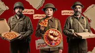 «پپرونی برای دیکتاتور» منتشر شد