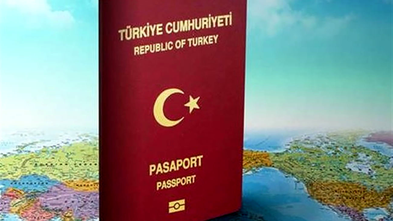 روش عجیب ترکیه برای اعطای حق تابعیت