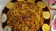 راز خوشمزه شدن پلو بندری / آموزش پخت پلو بندری به 2 روش پرادویه