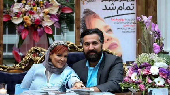 «بهاره رهنما» و همسرش در مراسم رونمایی از آلبوم موسیقی اش +عکس