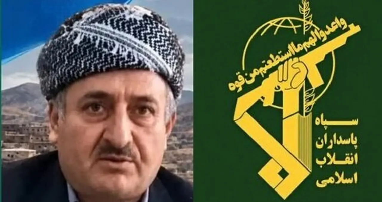 شهادت ماموستا در حمله تروریستی گروهک های تجزیه طلب؛ جزئیات بیانیه سپاه