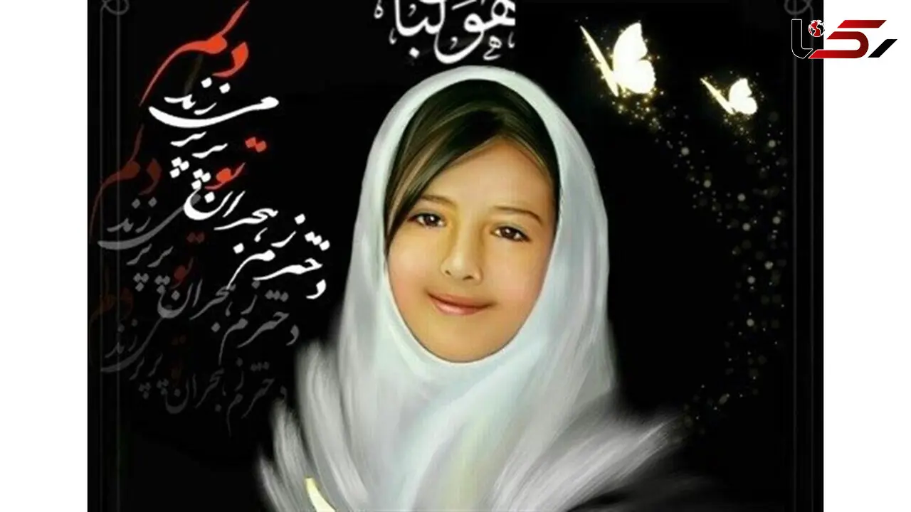 عواملی که سبب وقوع حوادث تجاوز به کودکان می‌شود