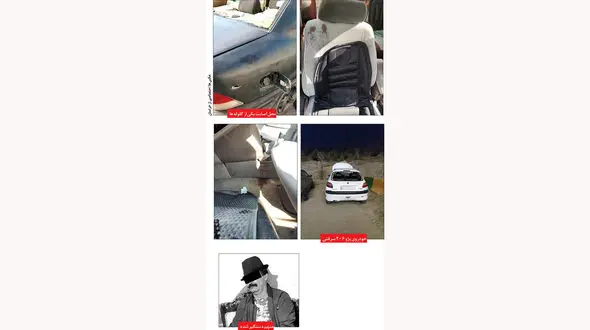 کشته شدن دزد در تعقیب و گریز پلیس مشهد / دزد دیگر جنازه خونین را رها کرد و رفت+ عکس