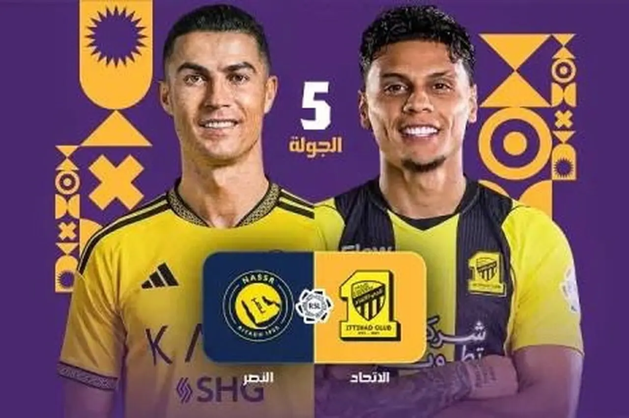 ترکیب الاتحاد و النصر برای بازی بزرگ در عربستان اعلام شد