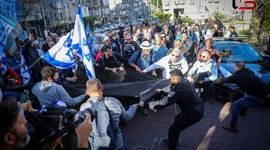 Israeli Protesters Surround Homes of 26 Ministers and Lawmakers