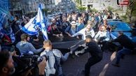 Israeli Protesters Surround Homes of 26 Ministers and Lawmakers