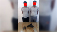 این 2 جوان مسلح در آبادان بی رحمانه شلیک می کردند + عکس و جزییات