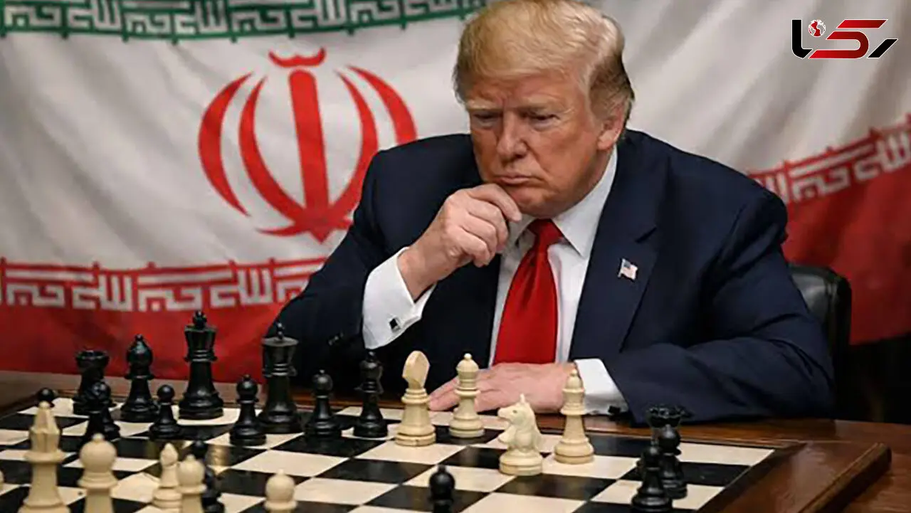  در شطرنج سیاست ، بازنده و برنده کدامند ؟ / ترامپ در پی از سرگیری مذاکرات با ایران؛ تهران بر شروط خود پافشاری می‌کند