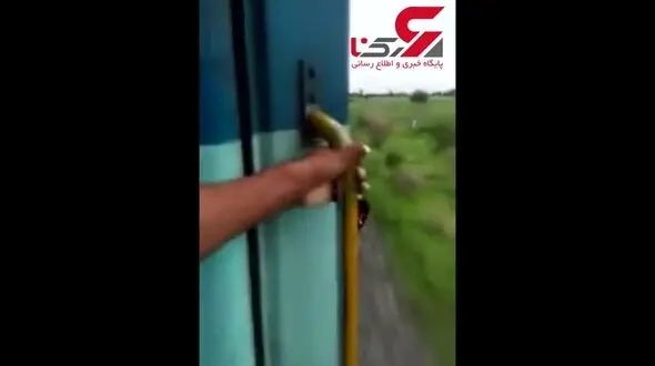 لحظه پرتاب شدن مرد جوانی از قطار+فیلم