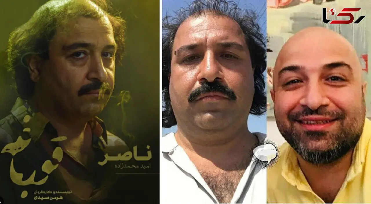 این شخصیت منفور برادر نوید محمدزاده است + عکس
