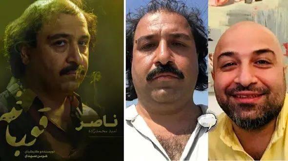 این شخصیت منفور برادر نوید محمدزاده است + عکس
