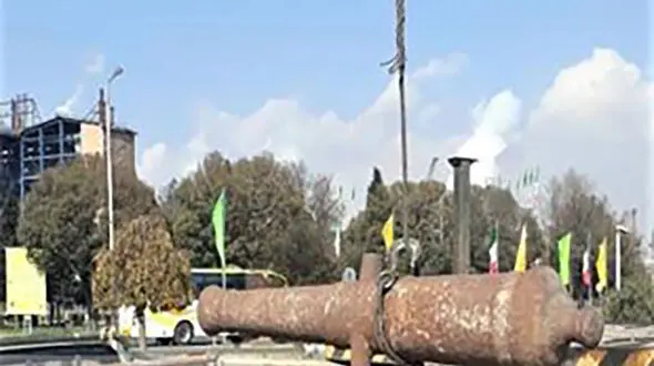 کشف یک توپ جنگی زنگ زده دوران صفوی در کارخانه ذوب‌آهن اصفهان + عکس