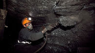 ریزش زغال سنگ جان کارگر معدن کوهبنان را گرفت 