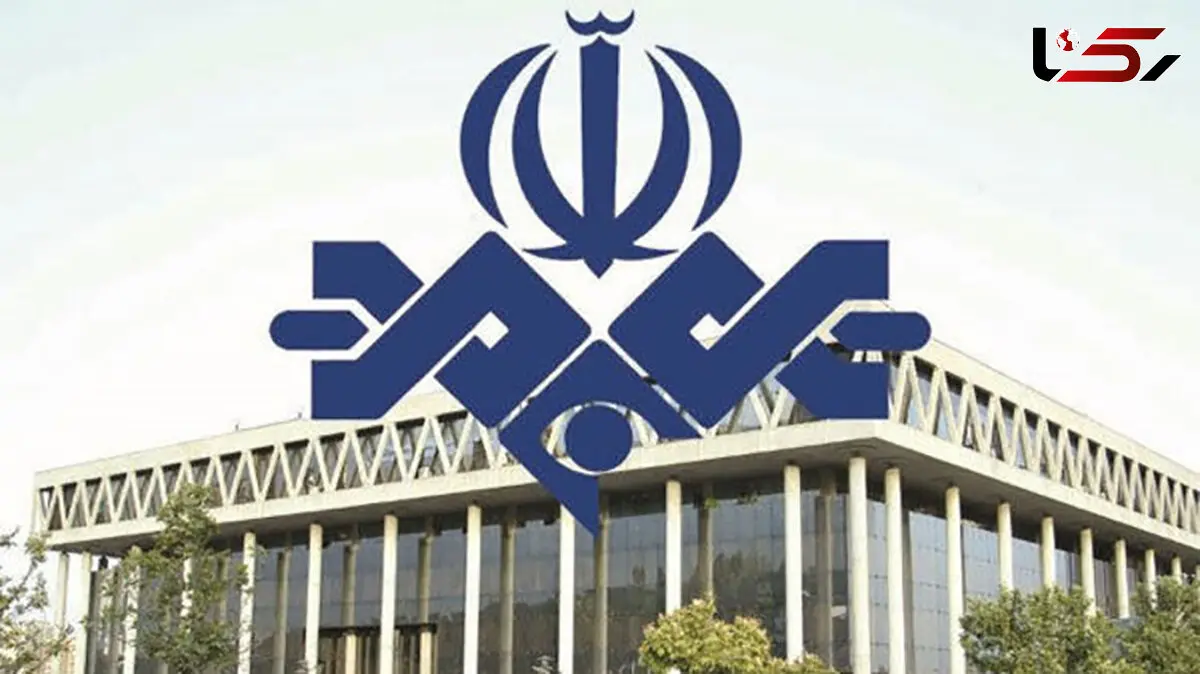 لحظه وحشت عجیب خانم مجری در برنامه زنده صدا و سیما + فیلم 