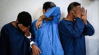 بازداشت زورگیران خشنی که فقط پسربچه ها را هدف قرار می دادند