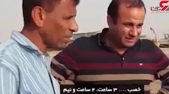 حکایت دام هایی که تحت هر شرایطی دست قاچاقچیان می افتند + فیلم 