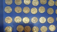 کشف سکه های تقلبی در دزفول