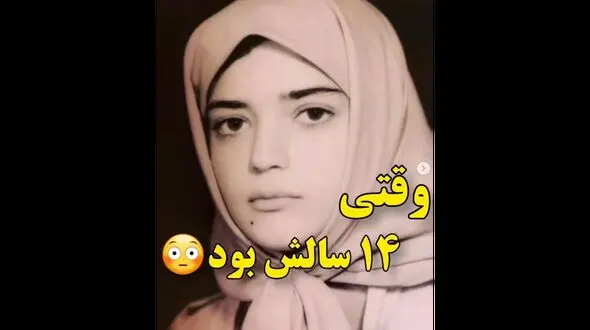 این دختر جوان کیست ؟  / راهنمایی : خانم مجری جذابیست ! + فیلم