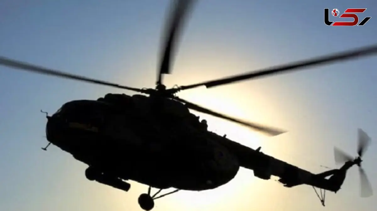 سقوط یک فروند بالگرد در میدان میوه و تره بار