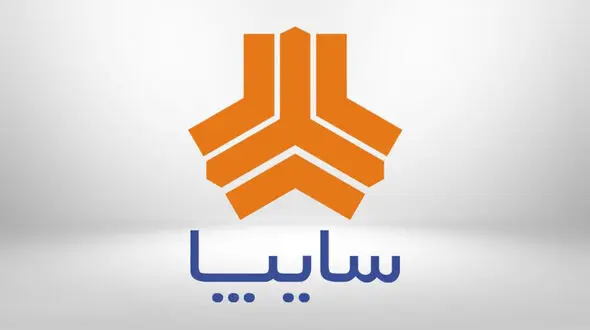 قرعه کشی محصولات سایپا در راه است 