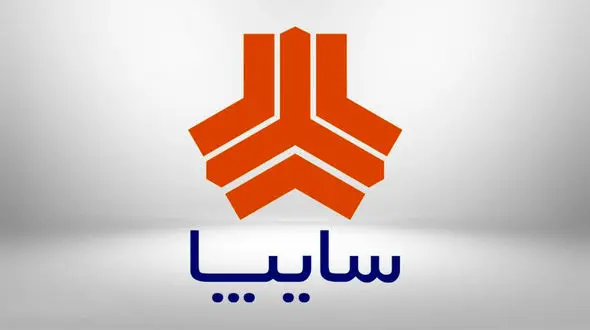 قیمت روز خودروهای سایپا +جدول 