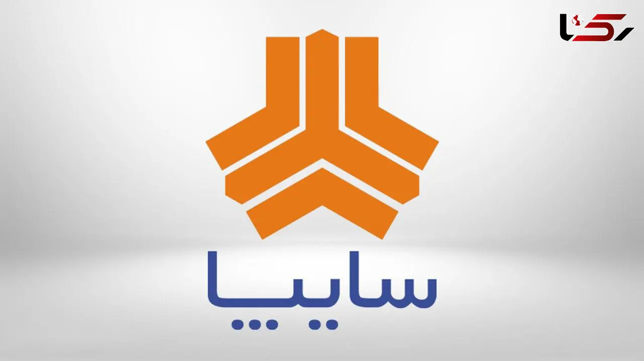 خبر خوب به صاحبان محصولات موعد تحویل مهر ماه سایپا + جزئیات